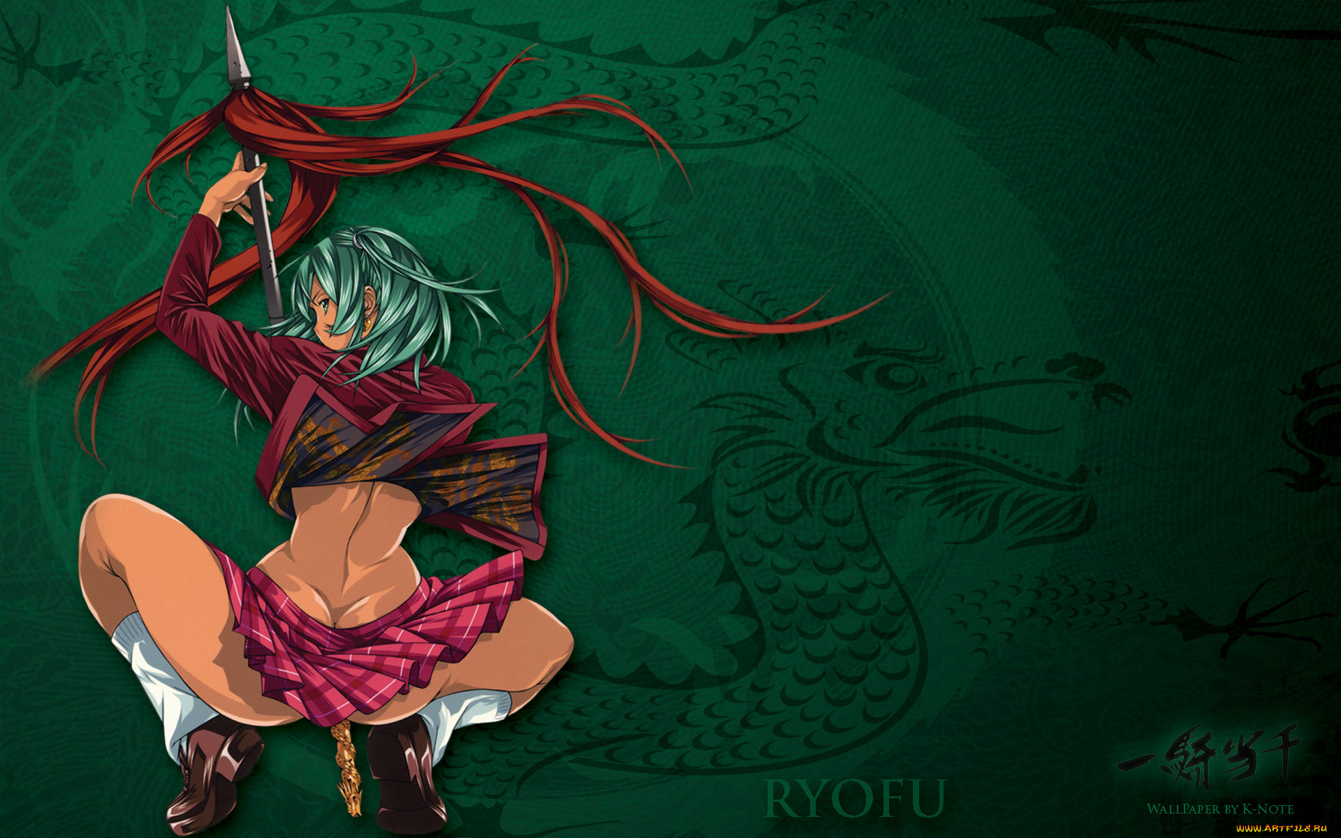 , ikki, tousen